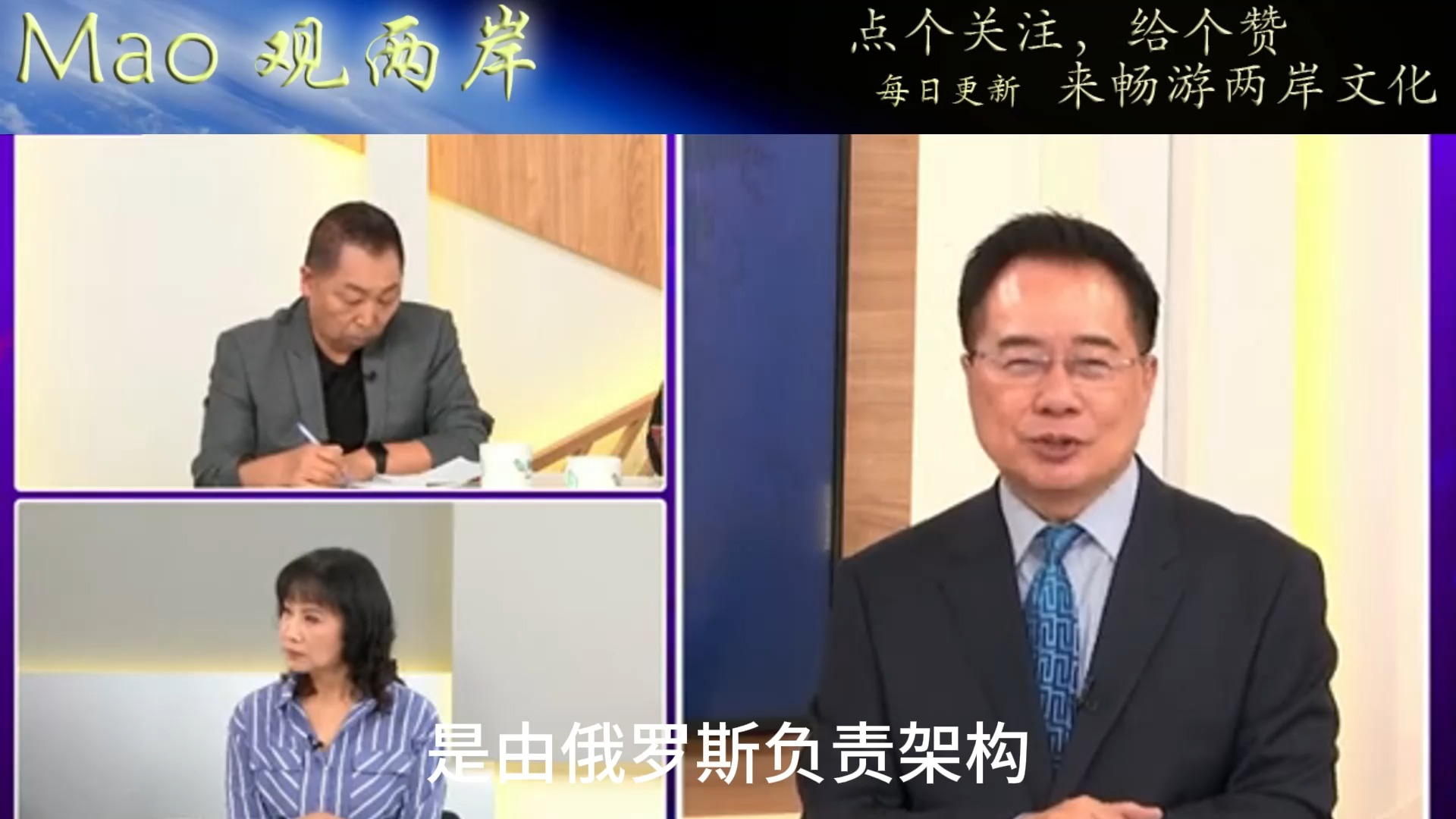 (风向龙凤配)24.10.25 part 1 印度左右不逢源!南方国家重夺国际话语权!美国望“砖”兴叹哔哩哔哩bilibili