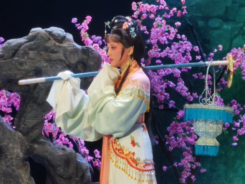 《越剧·红楼梦》方亚芬·20240907-上海天蟾逸夫舞台【黛玉葬花】