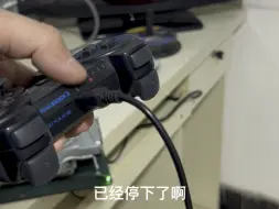 下载视频: PS3超薄机手柄无法无线连接