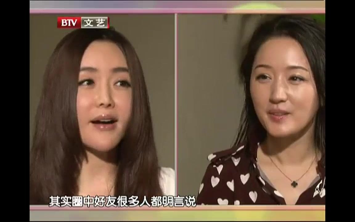 [图]BTV文艺《每日文娱播报》20130812-独家对话杨钰莹：杨钰莹自认拥有“男儿心”