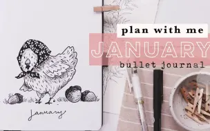 Video herunterladen: Shayda Campbell-1月创意手绘民间传说之小鸡橡果BUJO手账设置-January 2023 Plan With Me