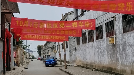 新郎官好兄弟们的祝福横幅