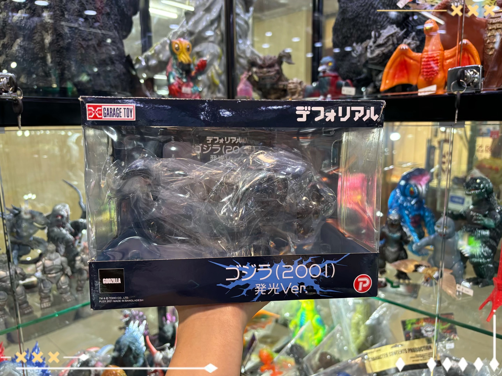 哥斯拉系列 xplus q版 2001版 白眼哥斯拉 发光限定版 仅拆摆 带原盒