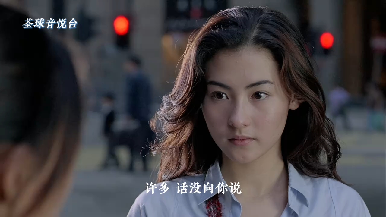 任贤齐《流着泪的你的脸》
