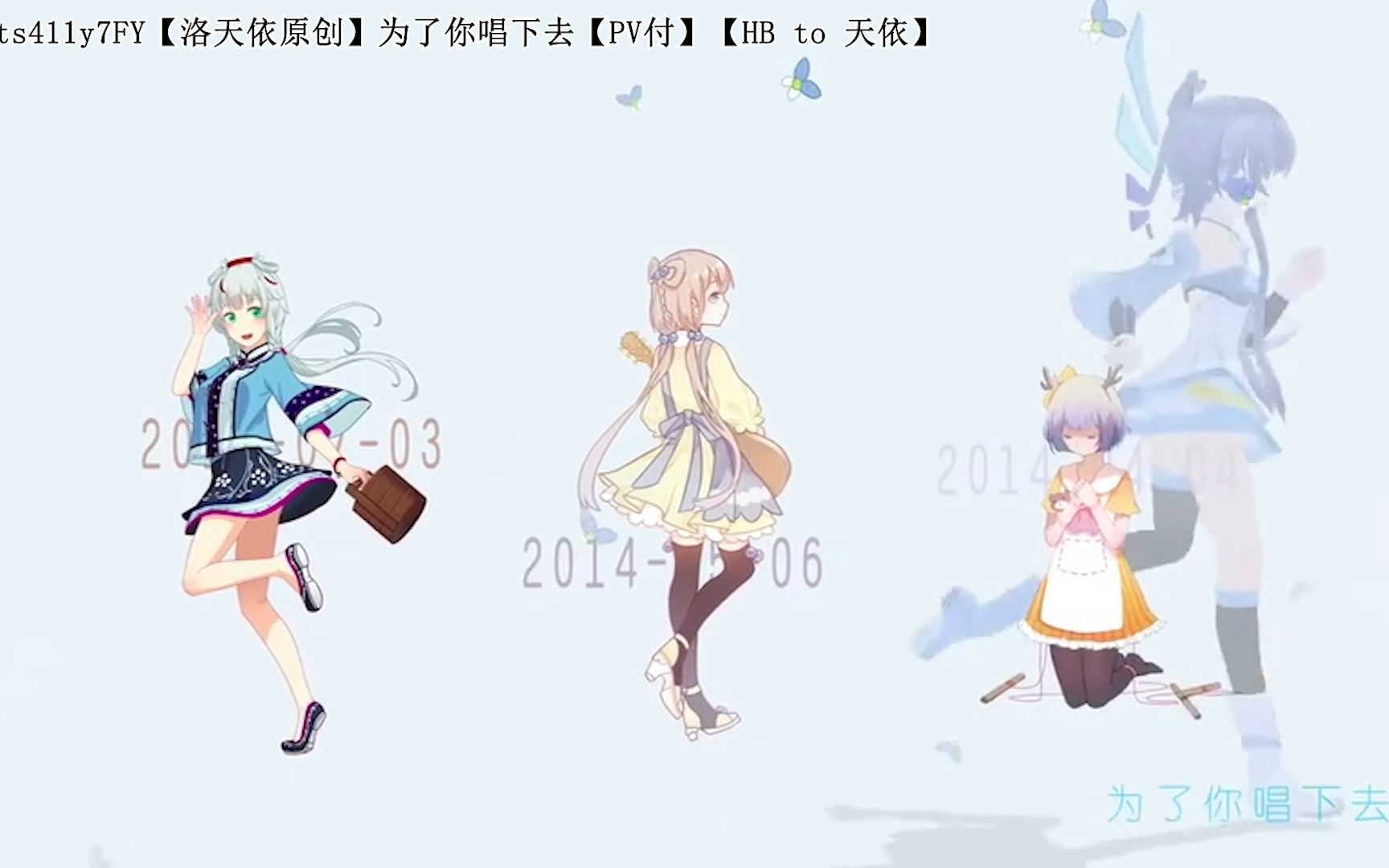 英语作业介绍一种艺术形式Virtual Singer哔哩哔哩bilibili