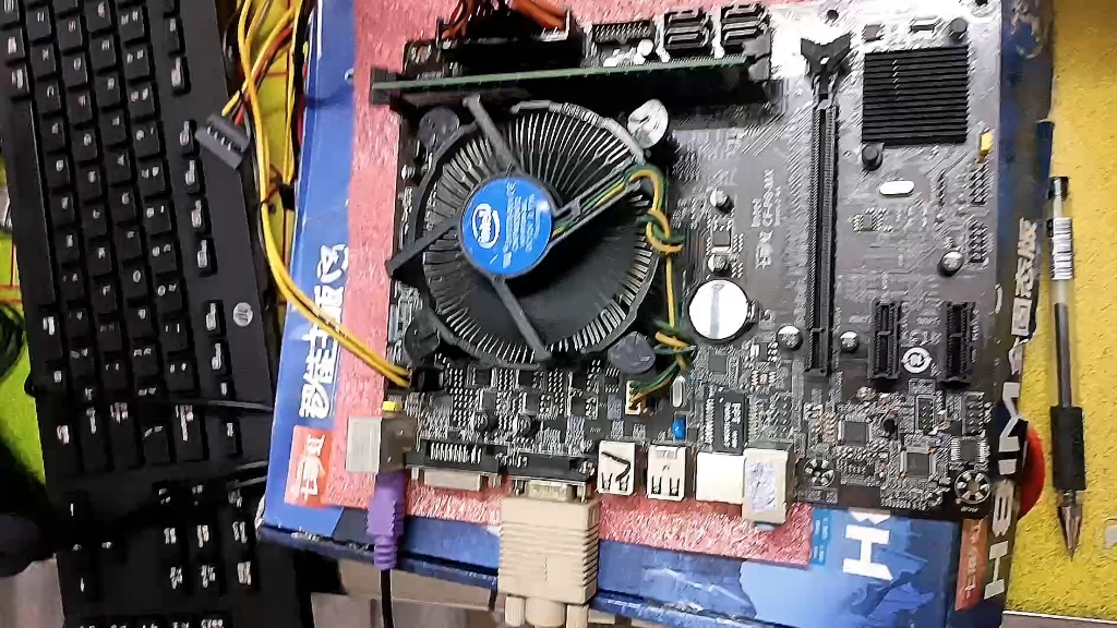 翻车,闲鱼上m的七彩虹h81到手就点不亮,坑啊