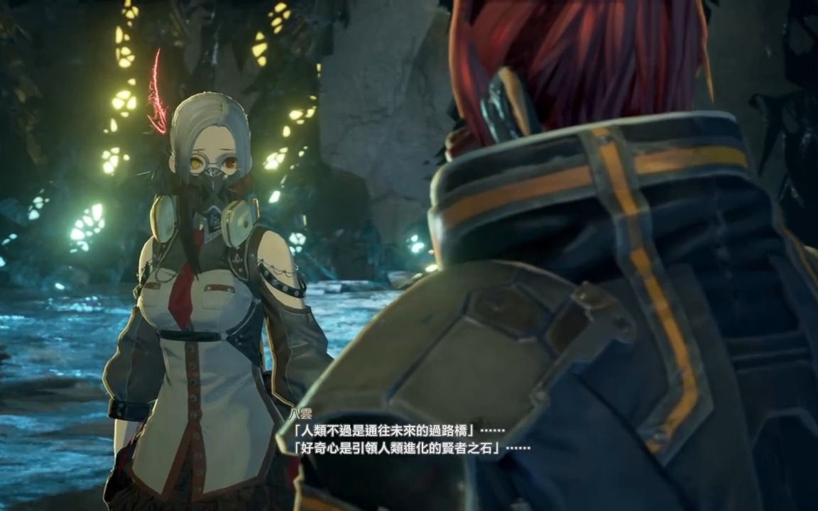 《code vein》菜鸡一游23哔哩哔哩bilibili游戏实况