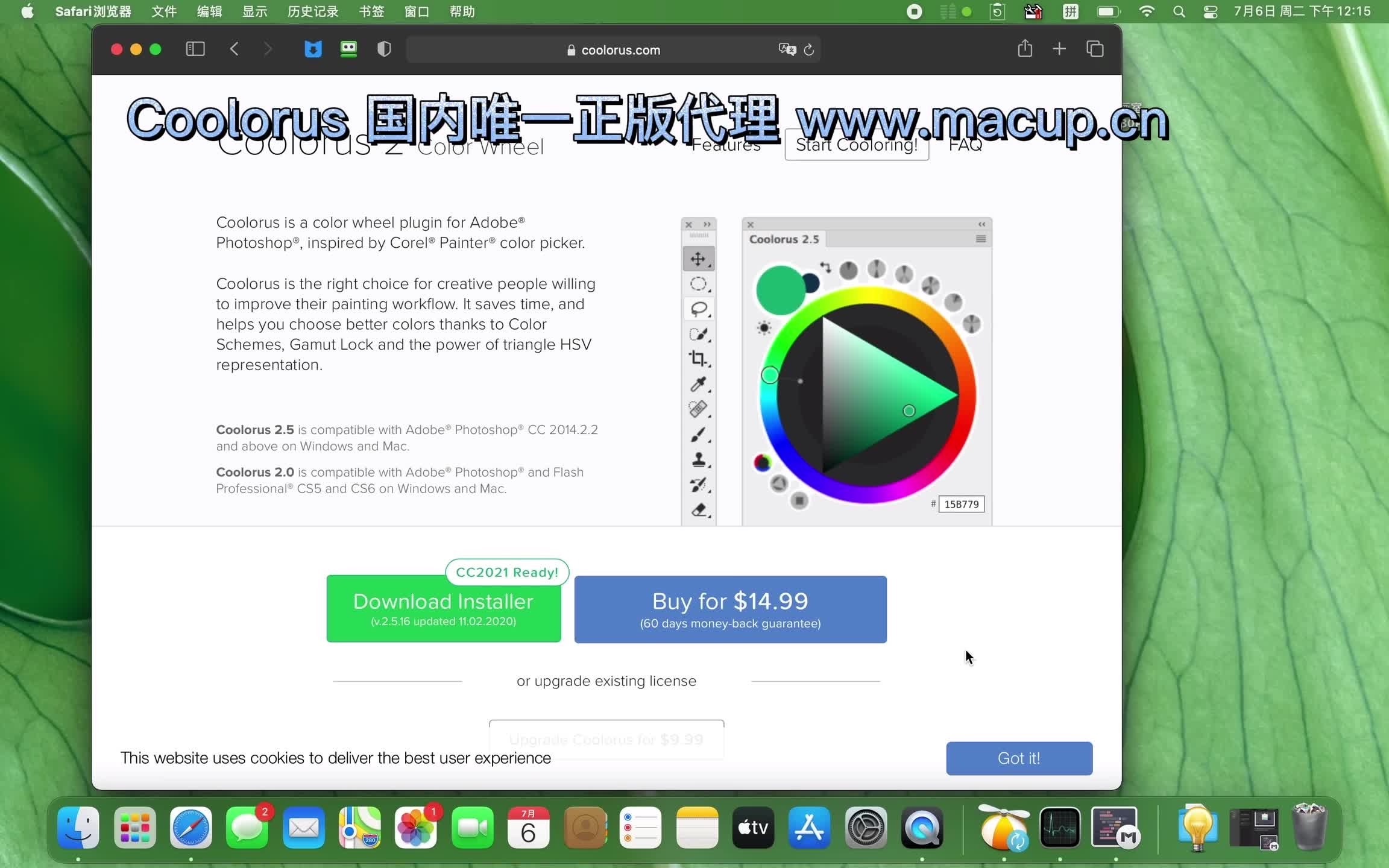photoshop激活码，photoshop激活码免费16位