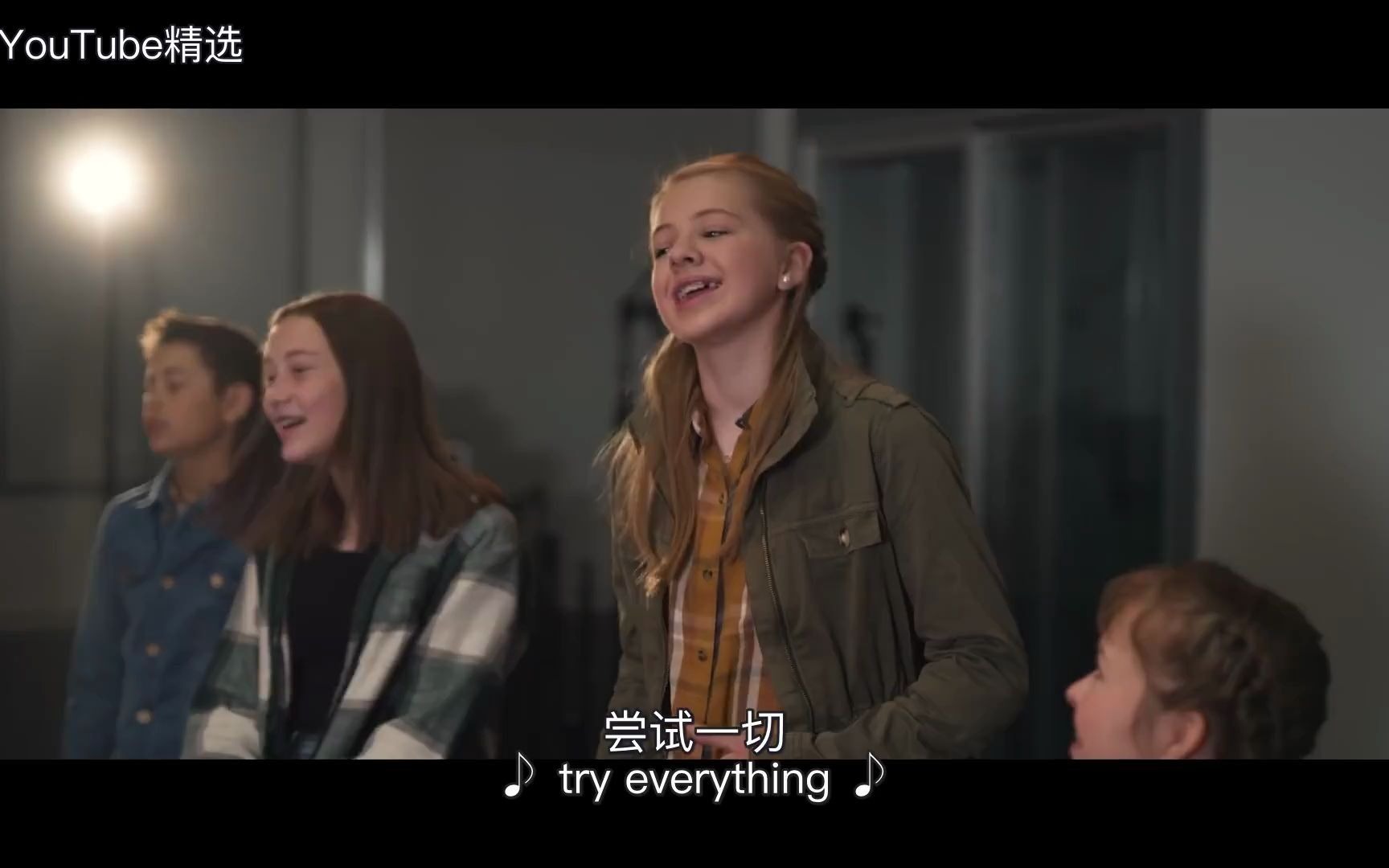 [图]One Voice童声合唱团演唱《疯狂动物城》主题曲Try Everything