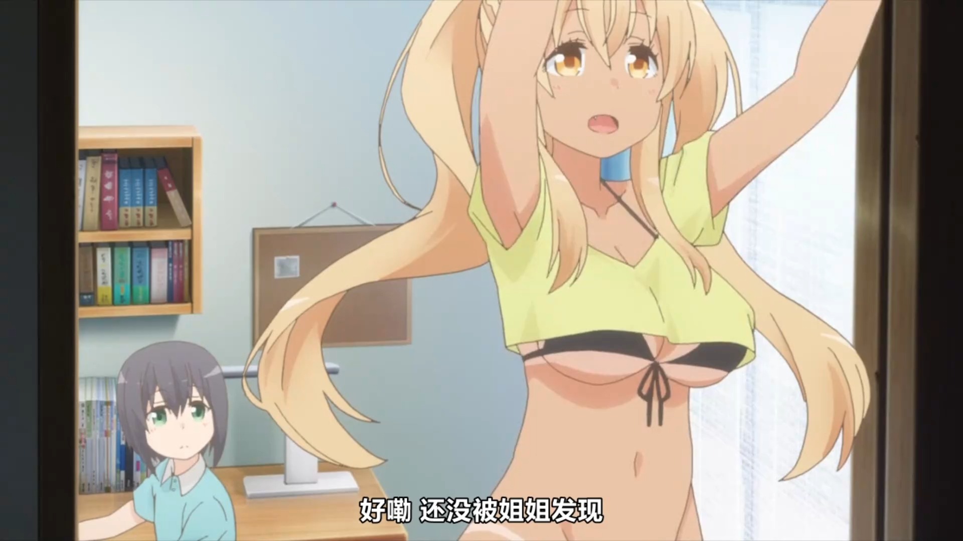 女友一米五,欧派居然五斤五?