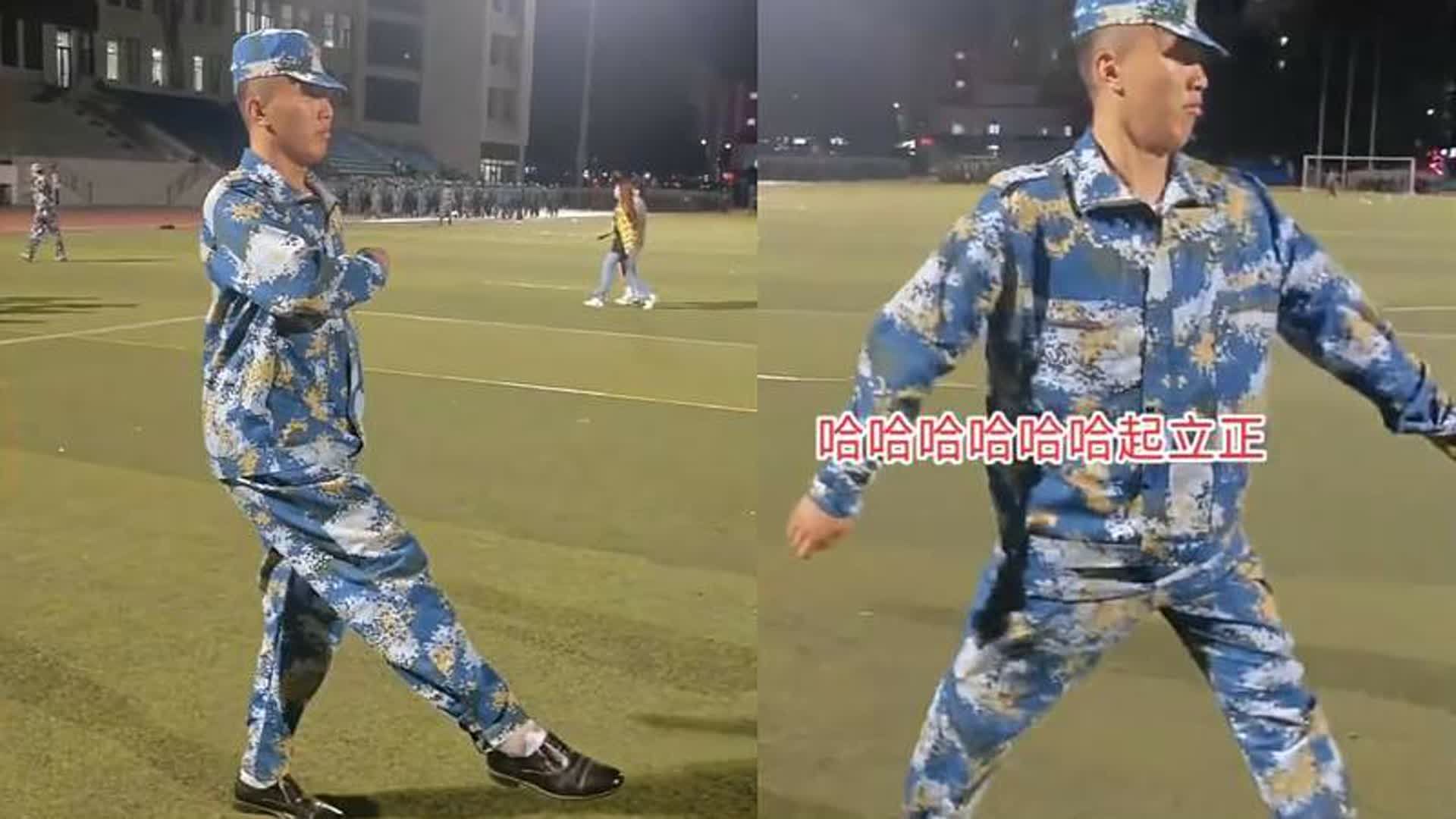 男生军训顺拐的太板正,几个教官看了都抢着要这根"好苗子"