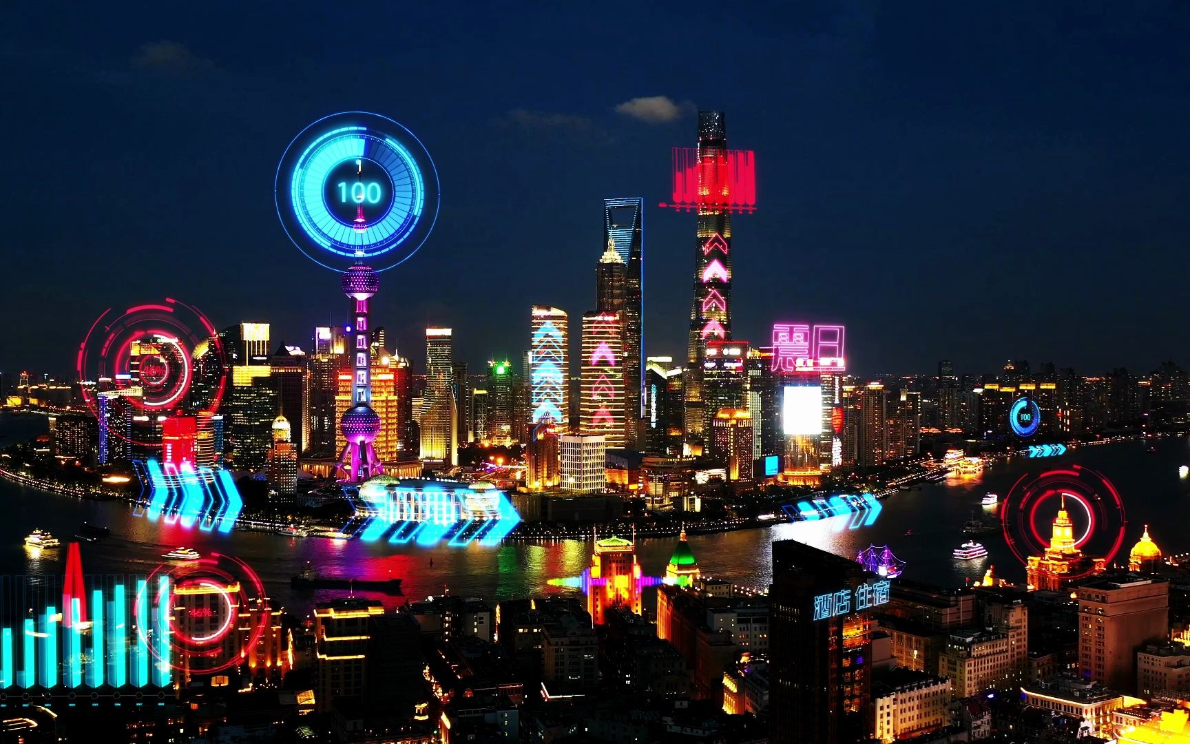 上海陆家嘴赛博朋克背景素材93945