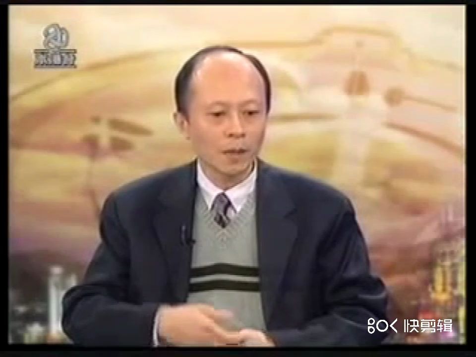 [图]2004-2-26本港台《时事热点追踪》（中年肥胖）