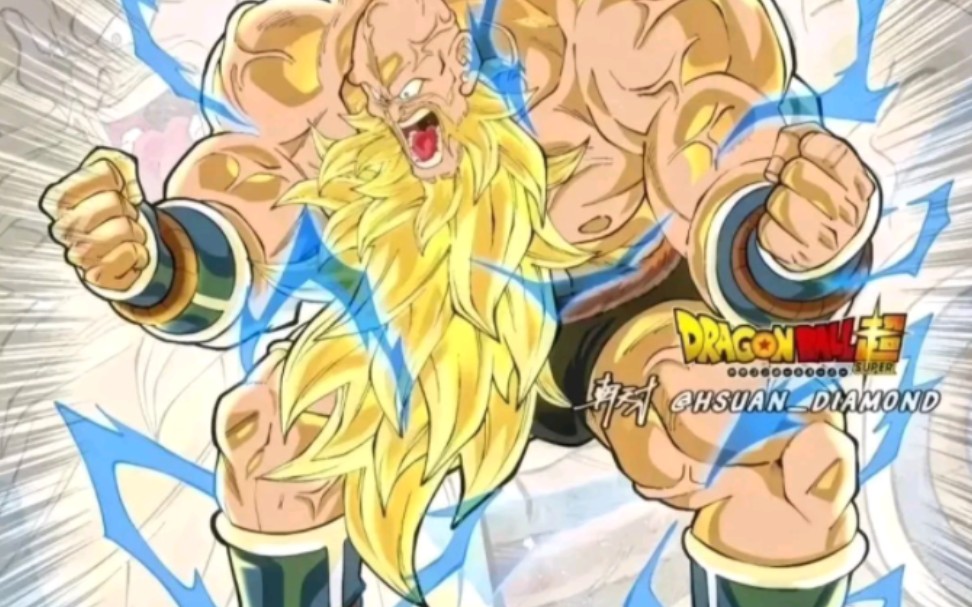 【龙珠同人】那巴变身超级赛亚人3