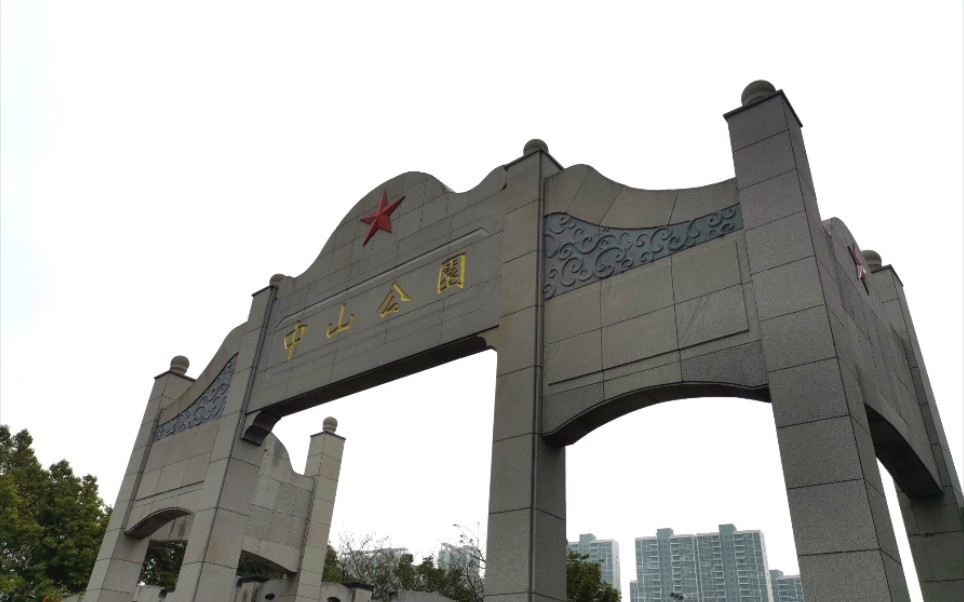 北海旅游攻略:打卡北海中山公园!