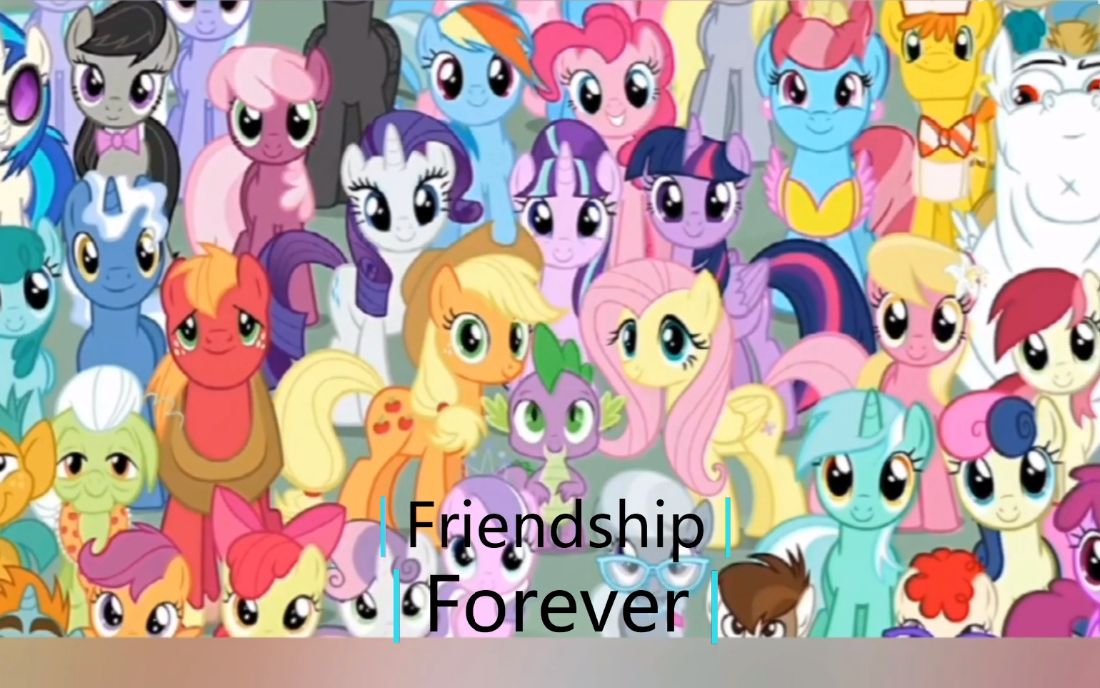 [图][MLP混剪]Friendship Forever(无刀)