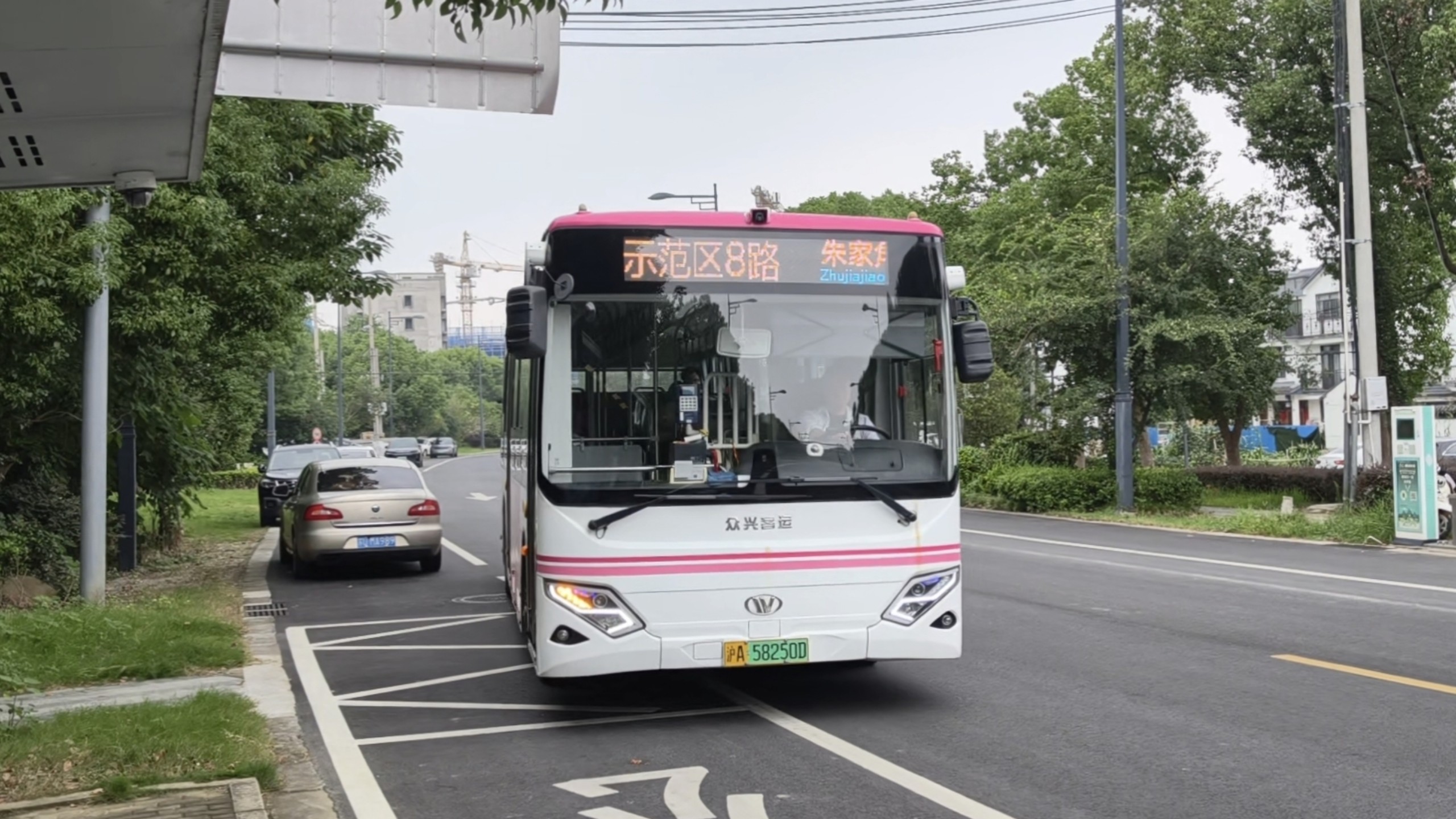 乡村公路上沪苏跨市线路的11米万象 上海公交示范区8路SXC6110GBEV14（配属众兴客运）运行实录