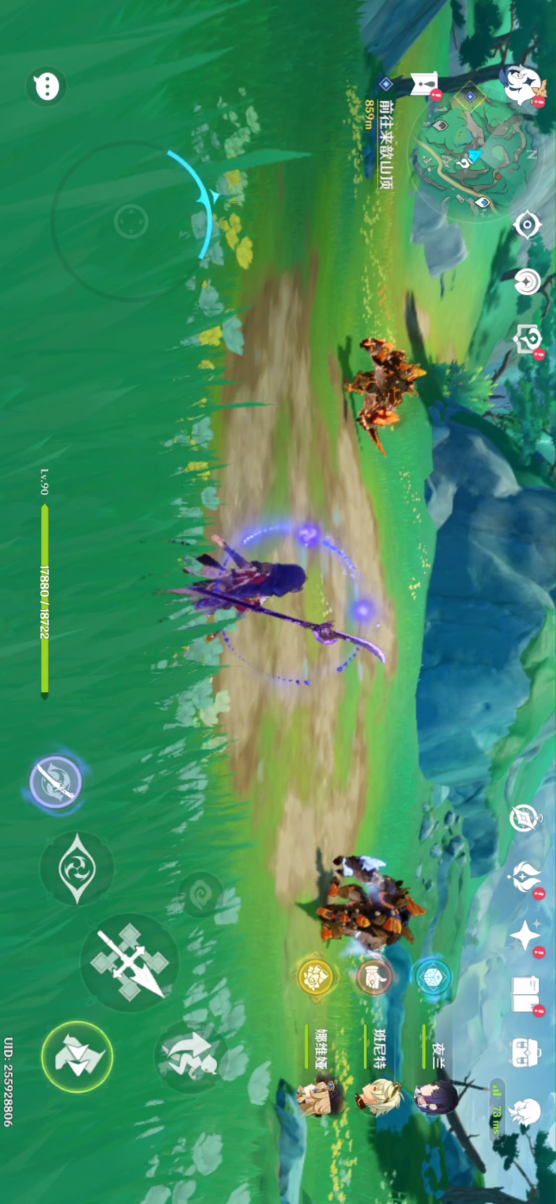 这是什么古岩龙蜥,怎么这么难打!