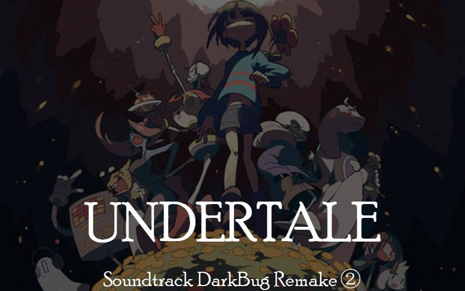 [图]【Undertale】Finale (作者Darkbug)