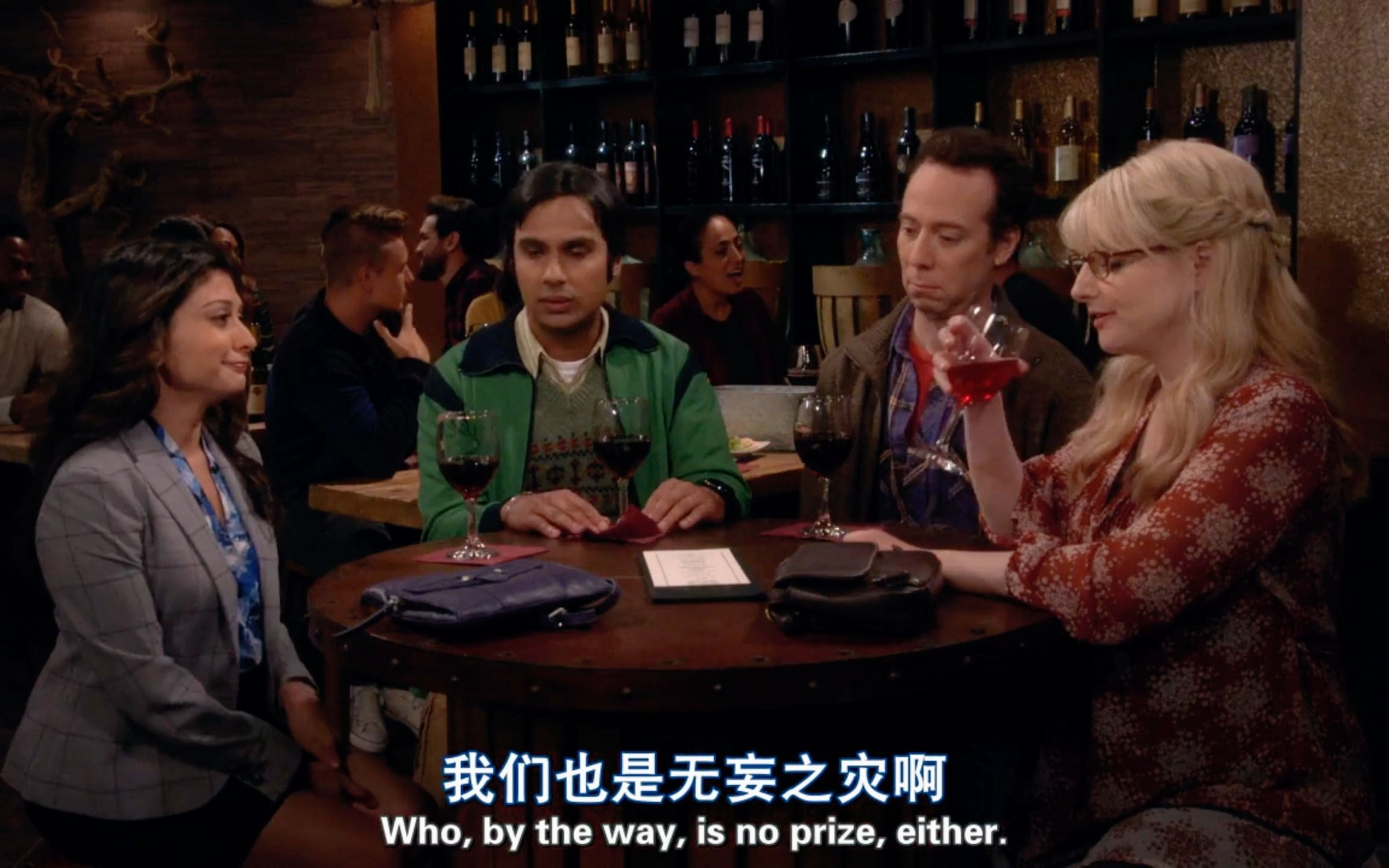 《TBBT》为了争一名印度大美女,寂寞难耐的拉杰和斯图尔特无情互喷,差点干起来,哈哈哈哔哩哔哩bilibili