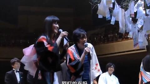 银魂 钉宫理惠读心愿 哔哩哔哩 Bilibili