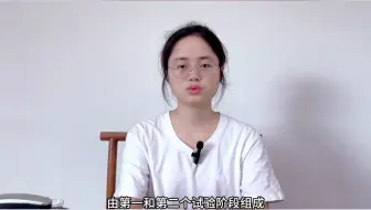 什么是冷凝测试，哪些产品需要做冷凝测试