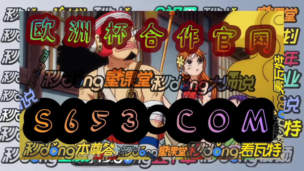 八分熟悉手机真人赢三张