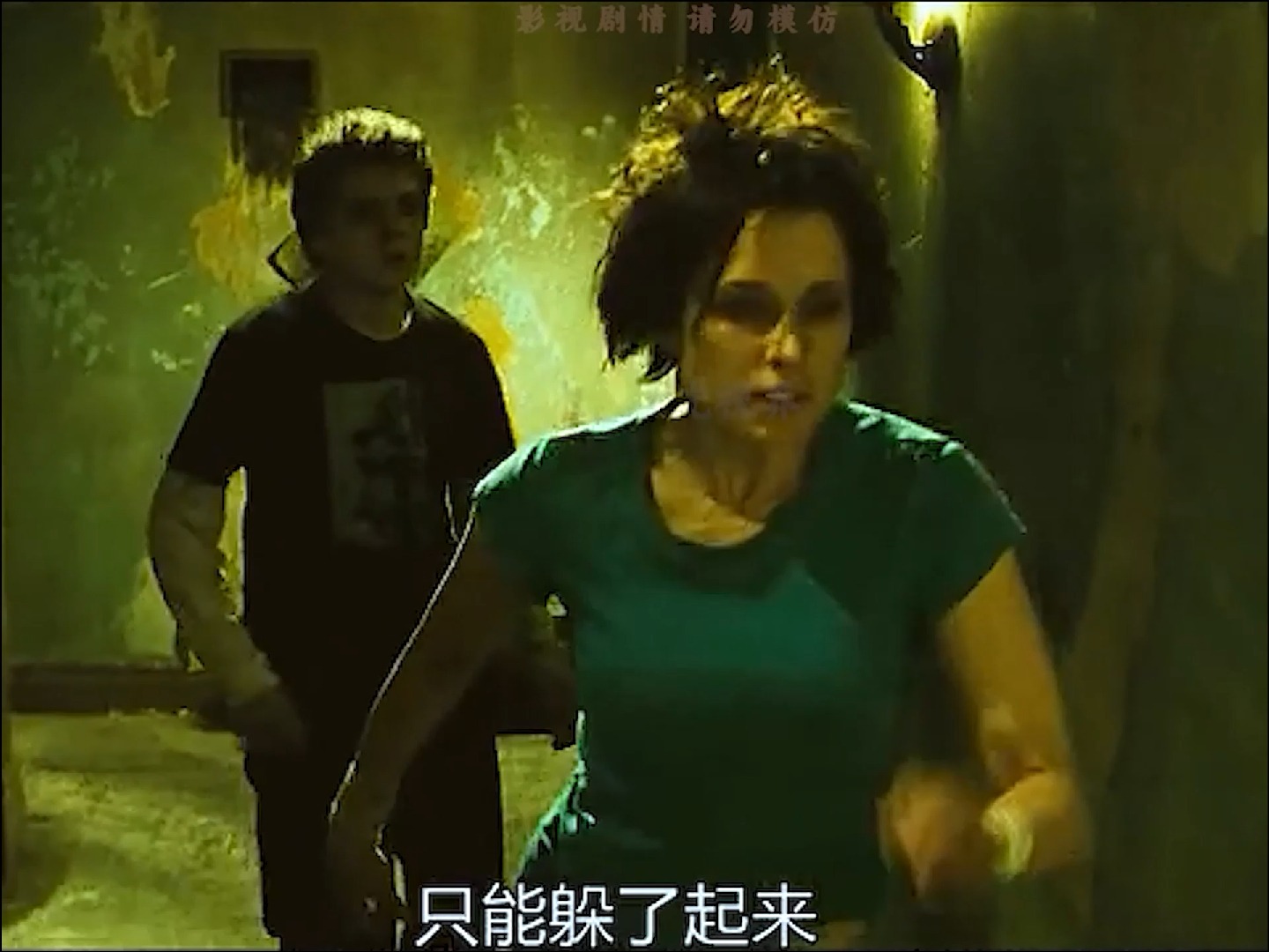 一口气看完《电锯惊魂2》