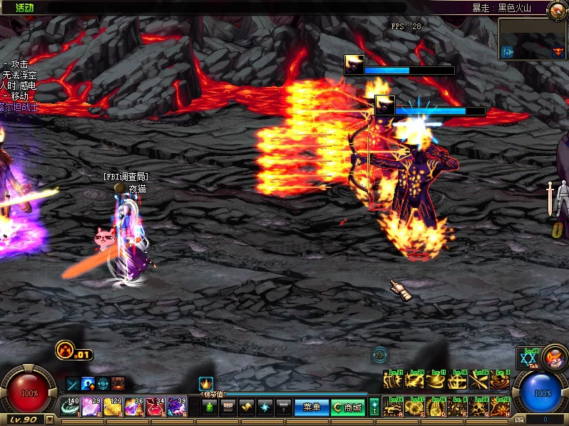 dnf回忆90版剑帝上山日常,裙昊六漆武叁四溜巴陵四