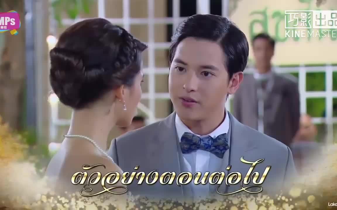 心的唯一 片尾曲～三胖yaya的剧