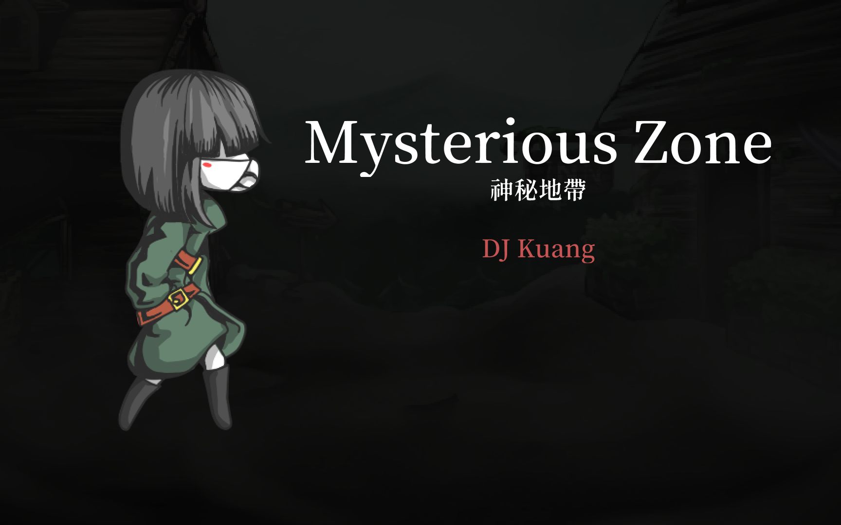 DJ Kuang  Mysterious Zone(神秘地带)哔哩哔哩bilibili