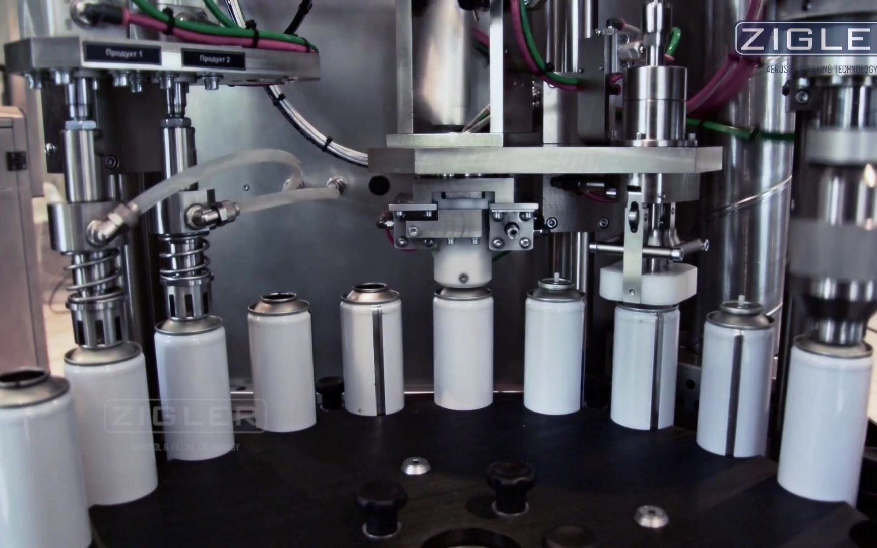 气雾剂生产线 波兰zigler 包装机械产业供应链联盟