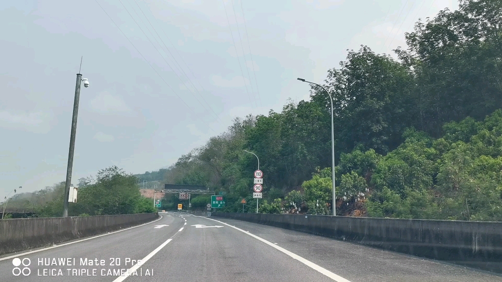 开河高速蔓耗互通至湾田停车区自驾前方展望240505