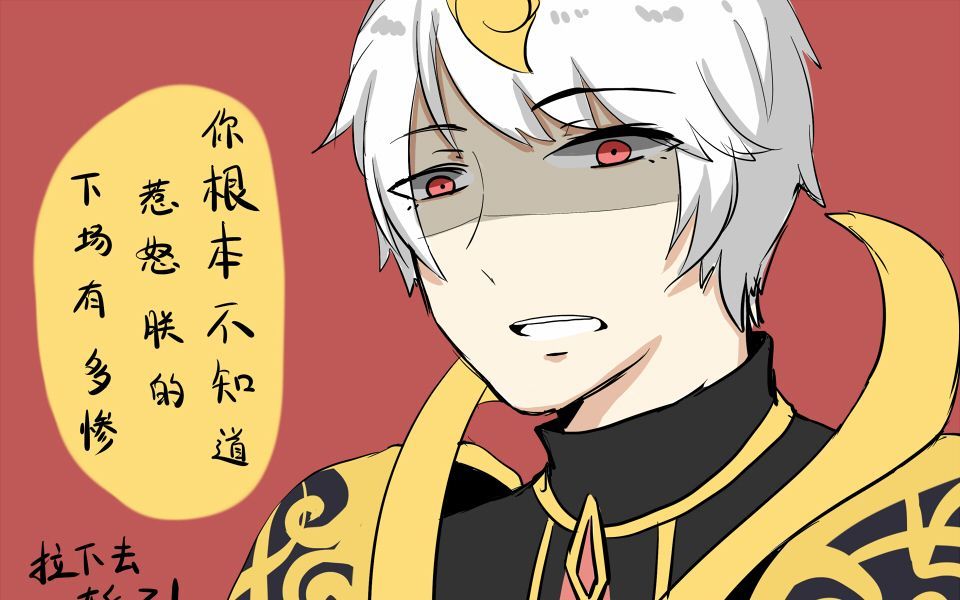 【北港少年tom】王者荣耀:嬴政实战赏析视频