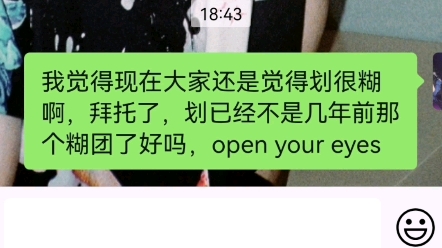 [图]今天突然想去找一下汇总结果发现压根没有人做，那我就浅浅做一下吧（20-22年来NCT的一些成绩）