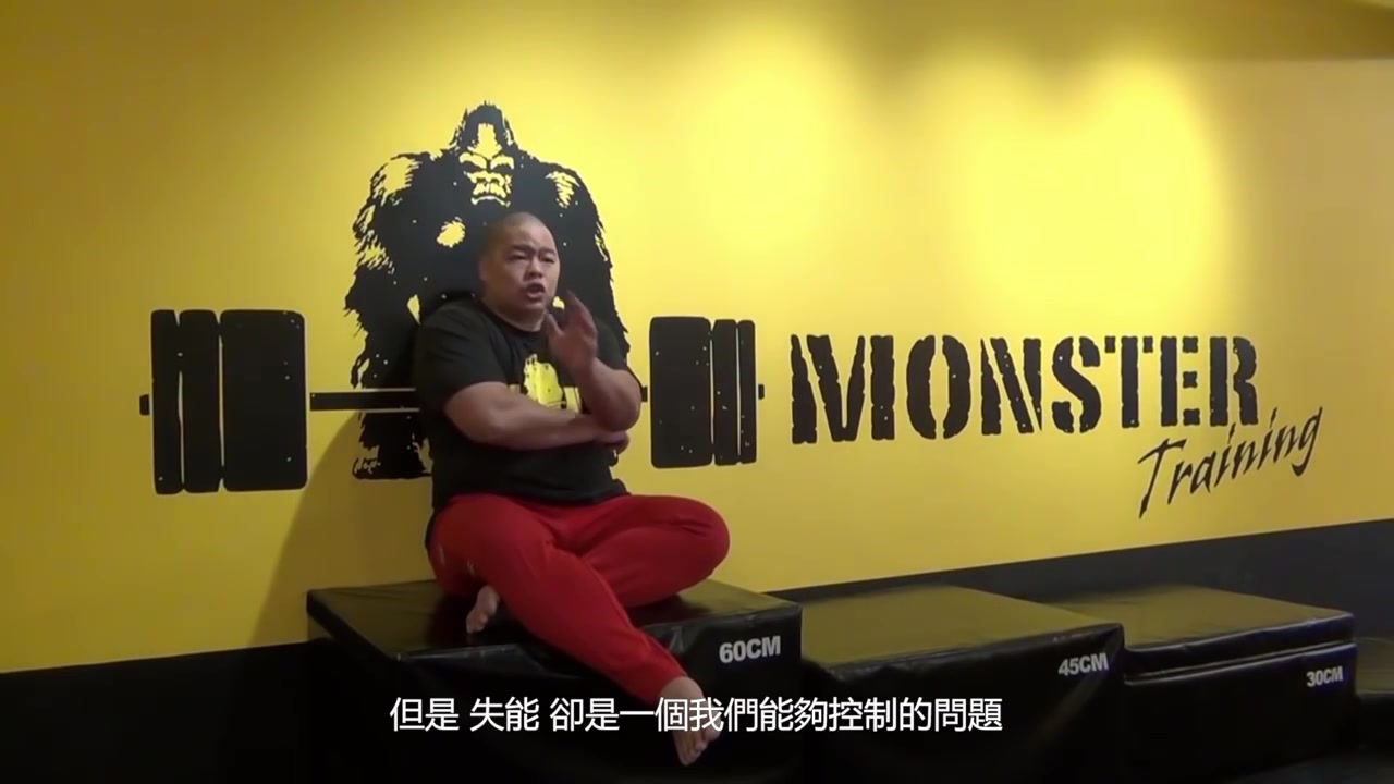 「何立安」中老年人需要的运动训练方式 - 视频下载 Video Downloader