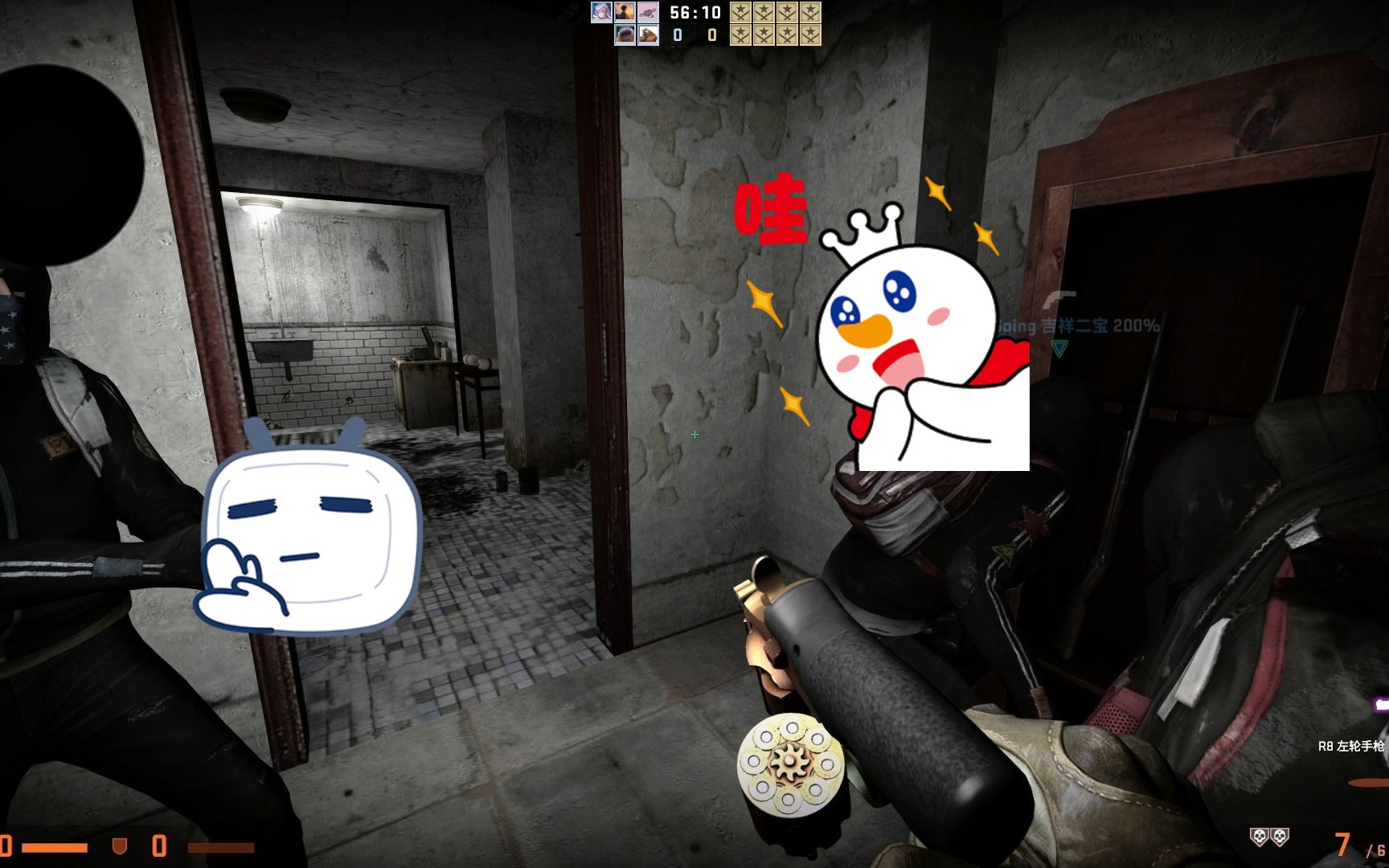 大闹鬼屋 这次是五人【csgo恐怖地图】第二期