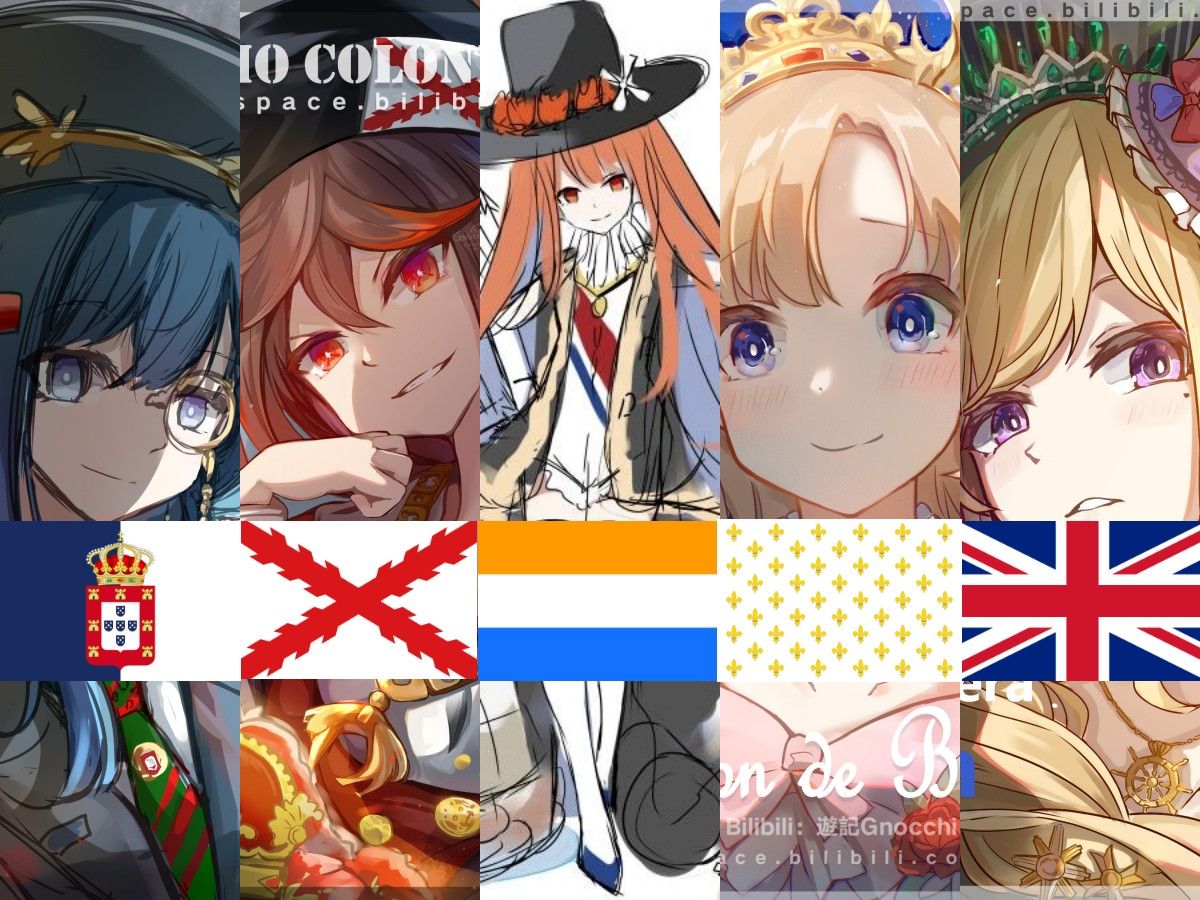 【Wellerman】大航海时代制海权的兴衰交替（Countress国家娘）
