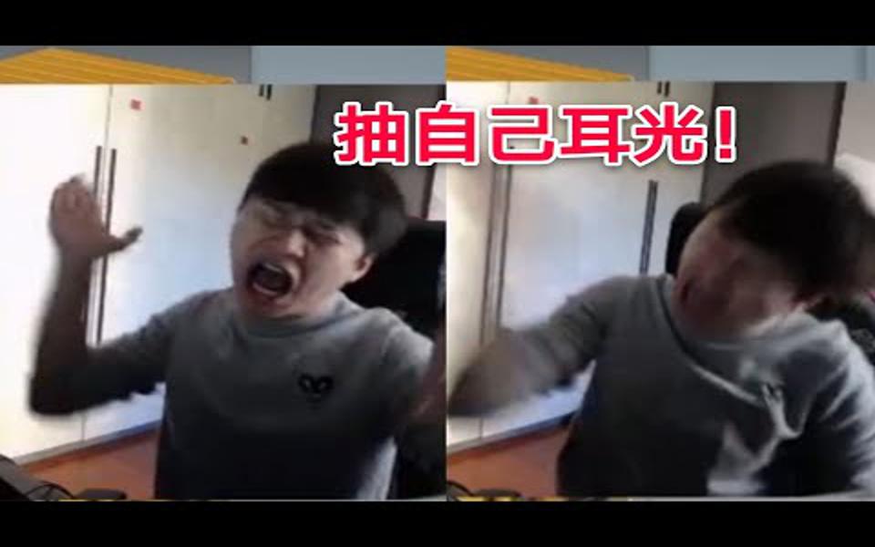 金多到抽自己耳光,疯了,真疯了【歌者文明-二向箔】