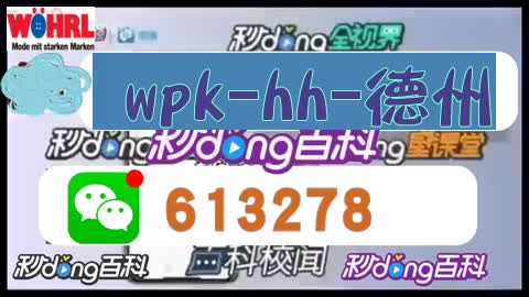 盘点一下:扑克王电脑版下载官网