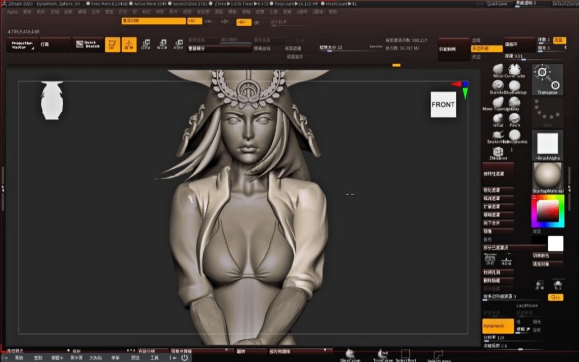 【zbrush新手建模】次世代高模女性角色雕刻,女武士全身雕刻教程