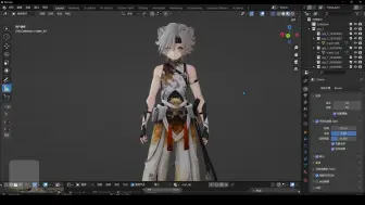 Download Video: 【鸣潮】模型抓帧提取教程到Blender