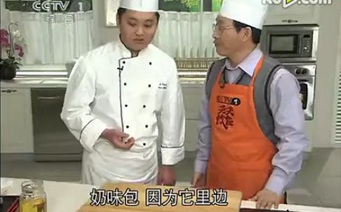 2011年天天饮食李波全剧集哔哩哔哩bilibili