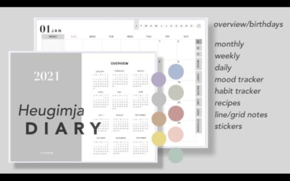 [手账搬运]2021电子手帐模板分享 + 11月电子手帐|Heugimja哔哩哔哩bilibili