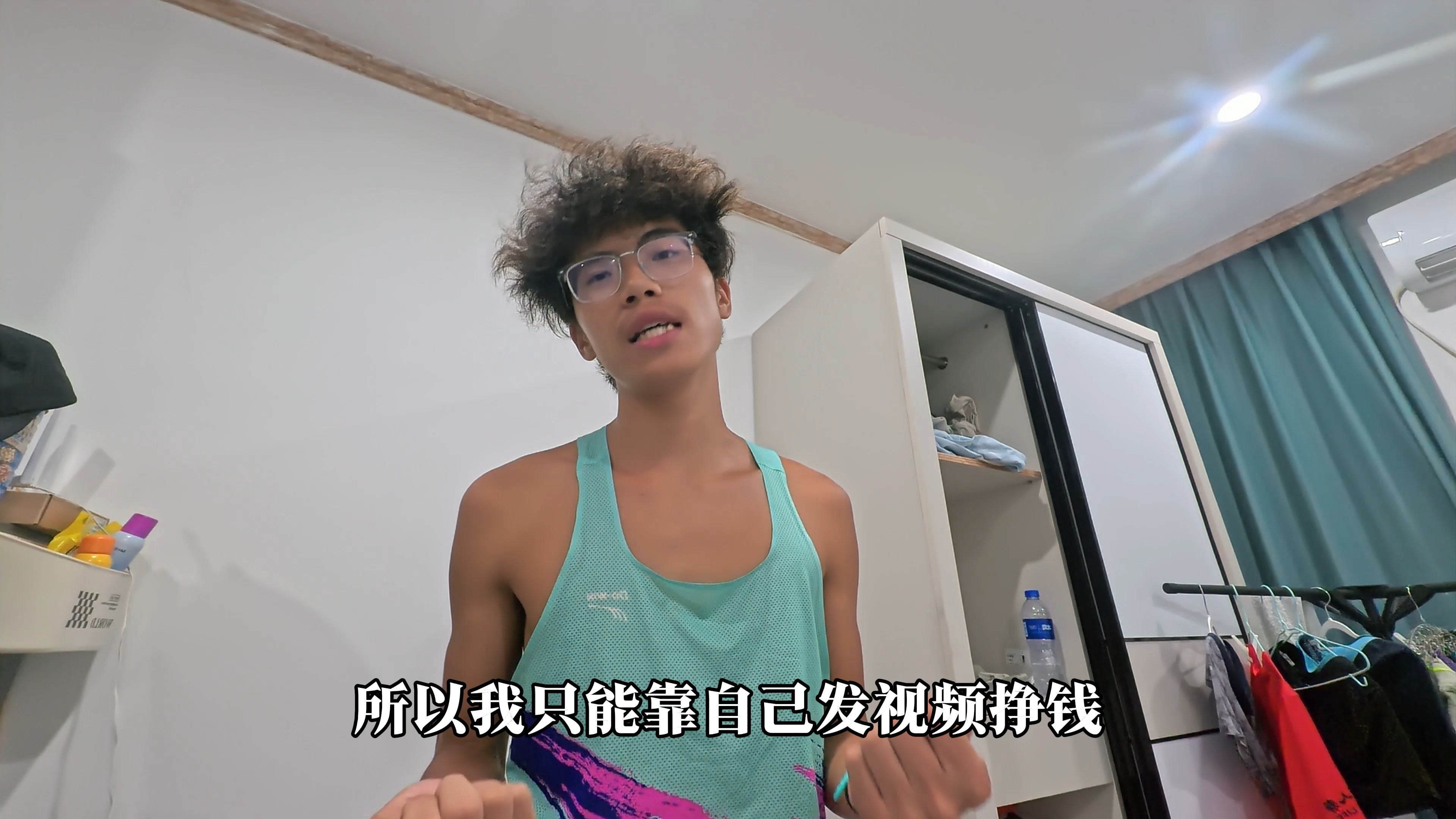 我是泓帆，对不起，让你们以这么狼狈的方式认识我
