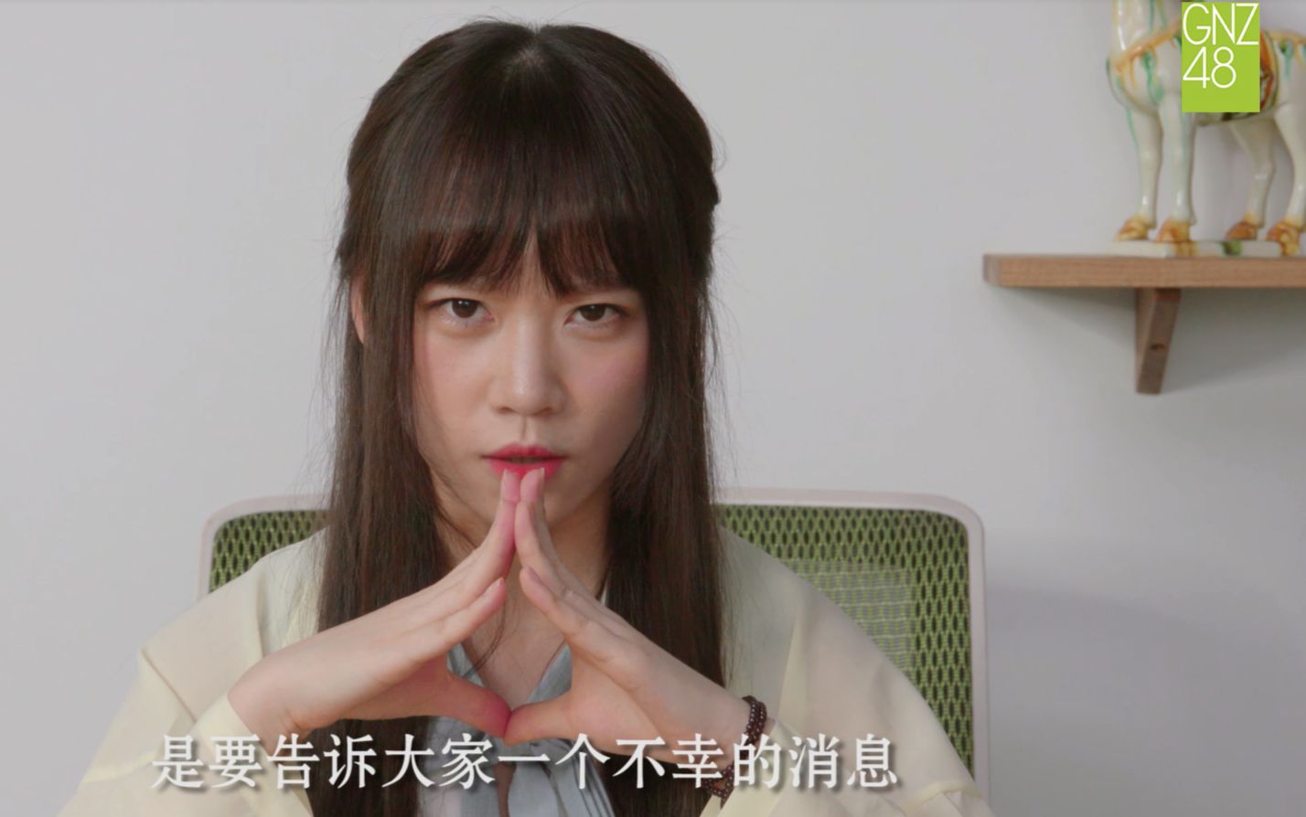 《gnzone》停更特别公告