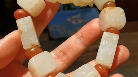 古玉老玉汉代和田玉手串