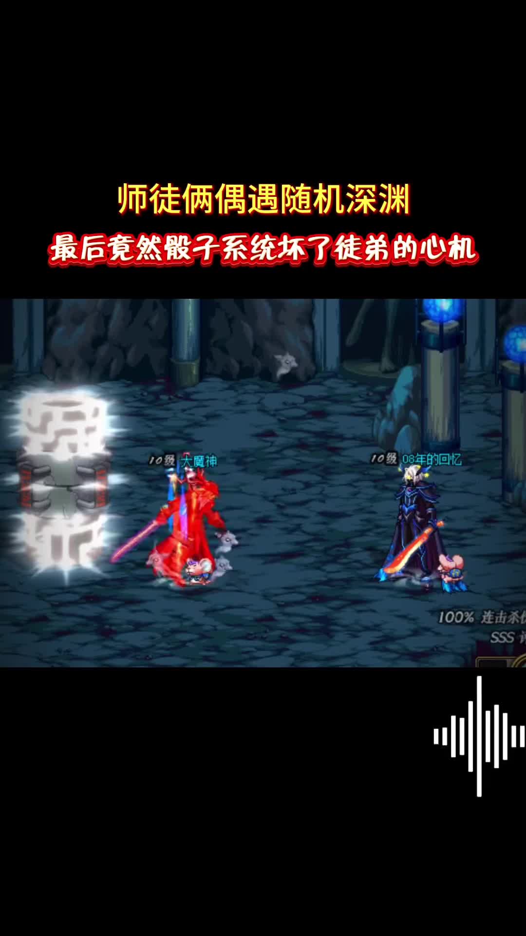 DNF60怀旧版DNF童年回忆