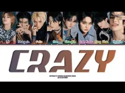 Download Video: 【AI COVER】Stray Kids - “CRAZY” by LE SSERAFIM)