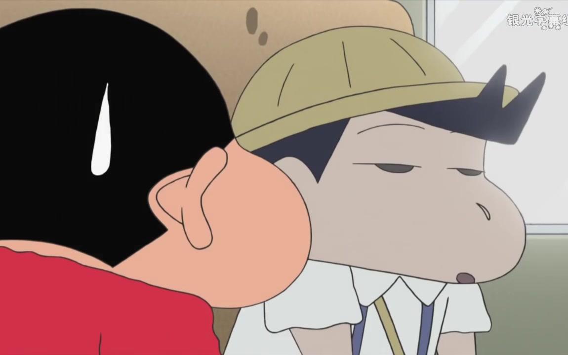 蜡笔小新新番972 - 夏日都市传